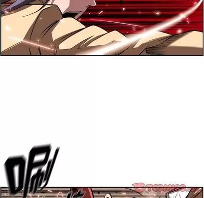 少年的新星 少年的新星 | 第82章 第56页