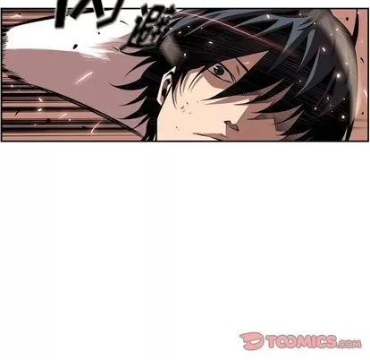 少年的新星 少年的新星 | 第82章 第58页