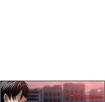 少年的新星 少年的新星 | 第82章 第82页