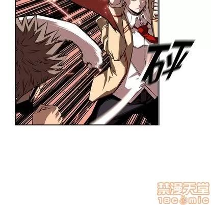少年的新星 少年的新星 | 第83章 第5页