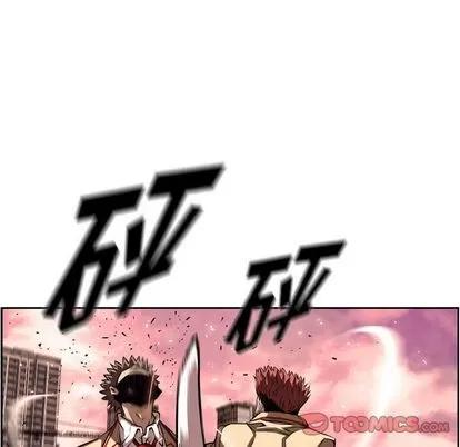 少年的新星 少年的新星 | 第83章 第14页