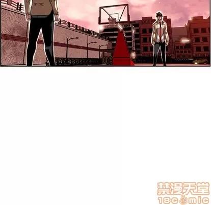 少年的新星 少年的新星 | 第83章 第60页