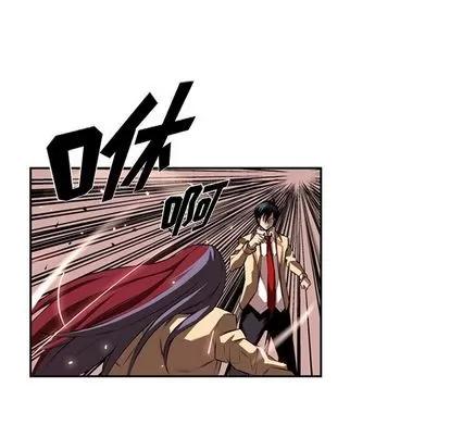 少年的新星 少年的新星 | 第83章 第84页