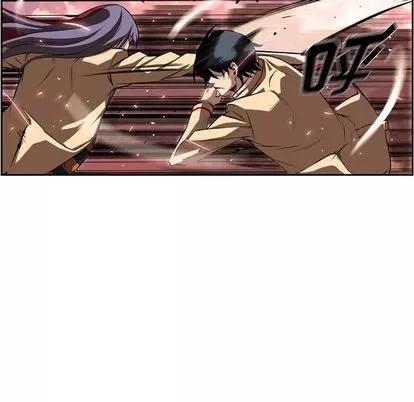 少年的新星 少年的新星 | 第83章 第87页