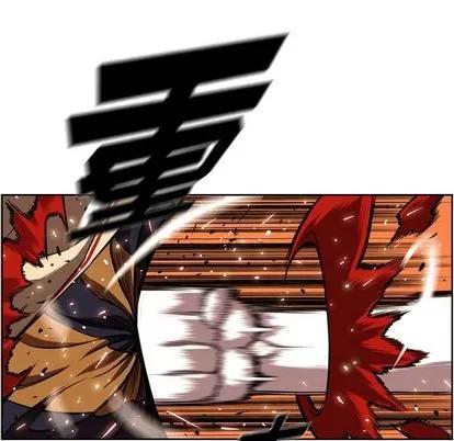 少年的新星 少年的新星 | 第83章 第88页