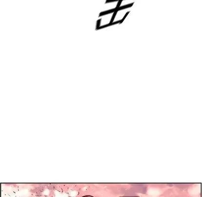 少年的新星 少年的新星 | 第83章 第89页
