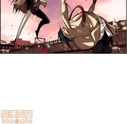 少年的新星 少年的新星 | 第84章 第5页