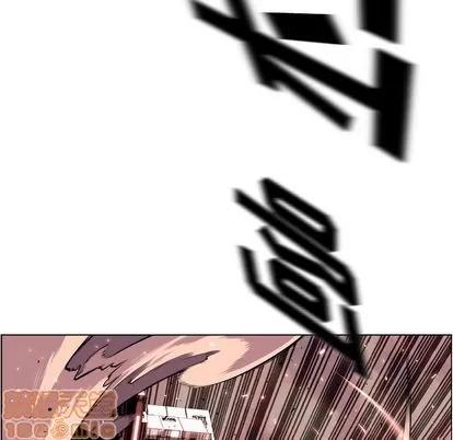 少年的新星 少年的新星 | 第84章 第20页