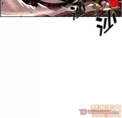 少年的新星 少年的新星 | 第84章 第30页