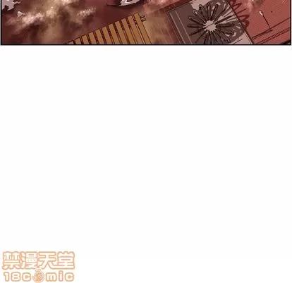 少年的新星 少年的新星 | 第84章 第35页