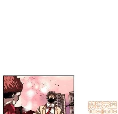 少年的新星 少年的新星 | 第84章 第55页