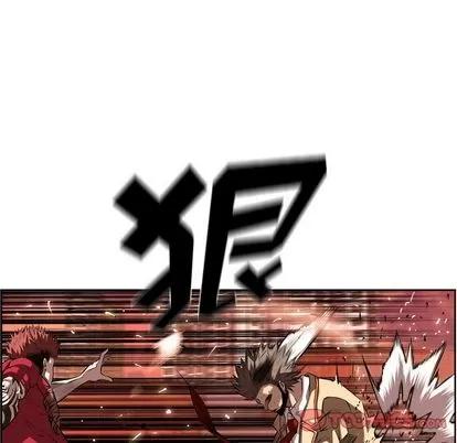 少年的新星 少年的新星 | 第84章 第58页