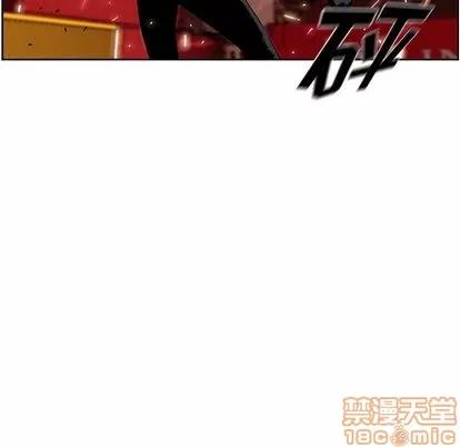 少年的新星 少年的新星 | 第84章 第65页