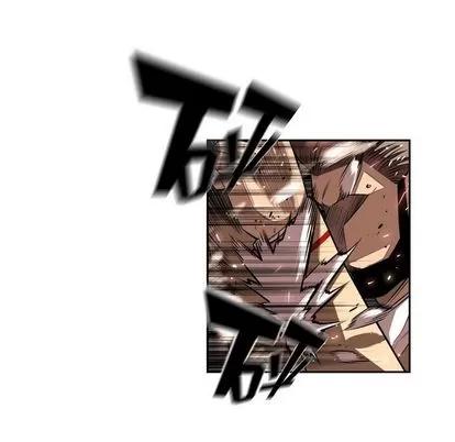 少年的新星 少年的新星 | 第84章 第77页