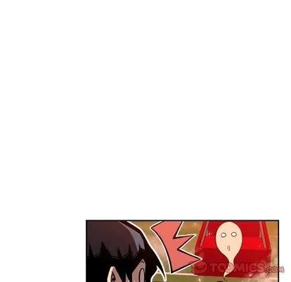 少年的新星 少年的新星 | 第85章 第6页