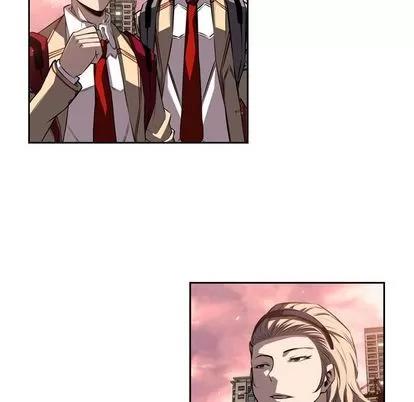少年的新星 少年的新星 | 第85章 第33页