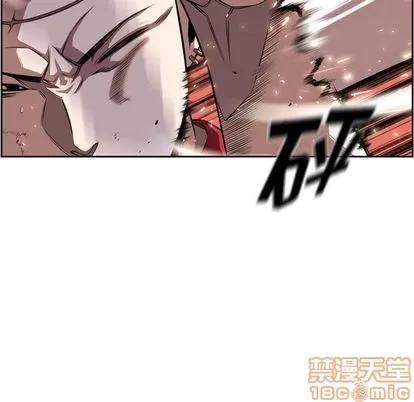 少年的新星 少年的新星 | 第85章 第40页
