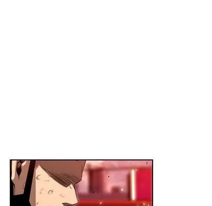 少年的新星 少年的新星 | 第85章 第43页