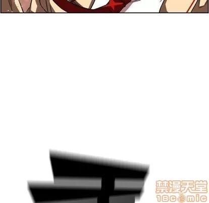 少年的新星 少年的新星 | 第85章 第65页