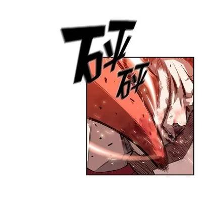 少年的新星 少年的新星 | 第85章 第77页