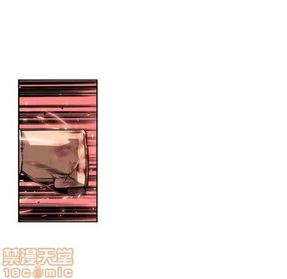 少年的新星 少年的新星 | 第85章 第80页