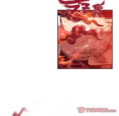 少年的新星 少年的新星 | 第85章 第82页