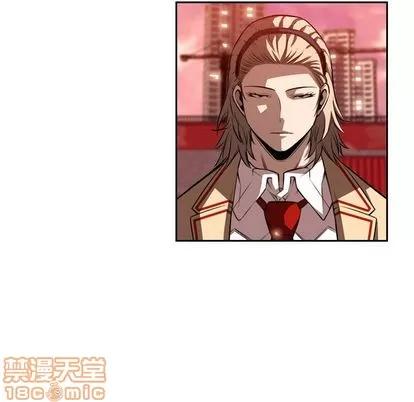 少年的新星 少年的新星 | 第86章 第25页