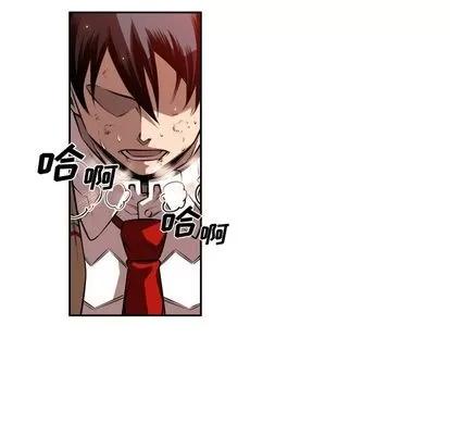 少年的新星 少年的新星 | 第86章 第57页