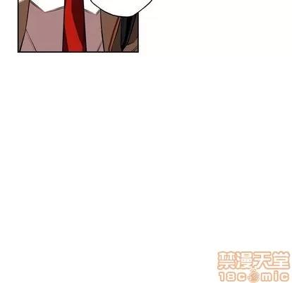 少年的新星 少年的新星 | 第86章 第60页