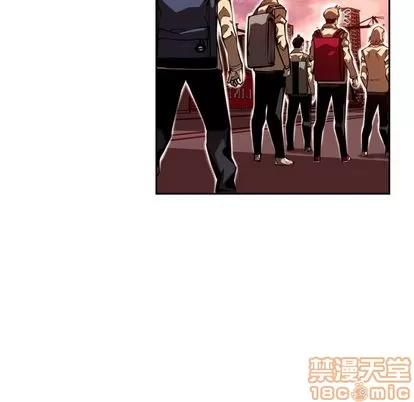 少年的新星 少年的新星 | 第86章 第65页