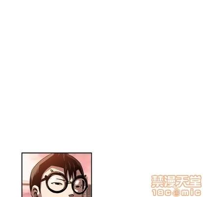 少年的新星 少年的新星 | 第86章 第100页