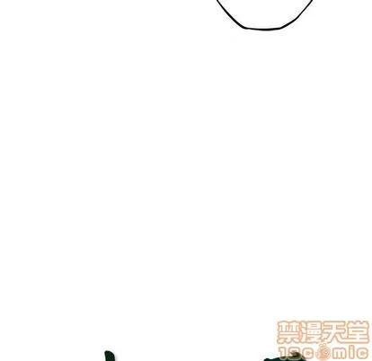少年的新星 少年的新星 | 第87章 第25页