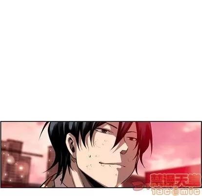 少年的新星 少年的新星 | 第87章 第50页