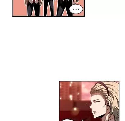 少年的新星 少年的新星 | 第87章 第52页