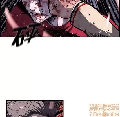 少年的新星 少年的新星 | 第87章 第60页