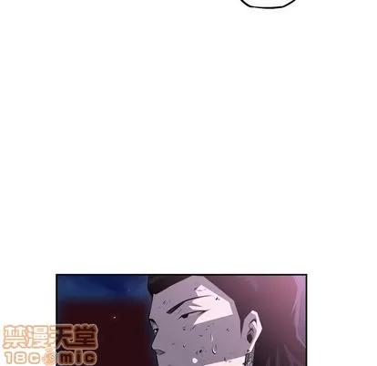 少年的新星 少年的新星 | 第87章 第65页