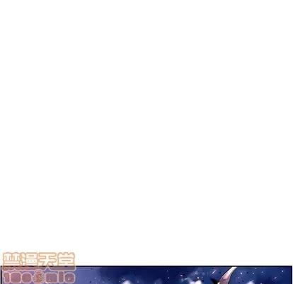少年的新星 少年的新星 | 第88章 第5页