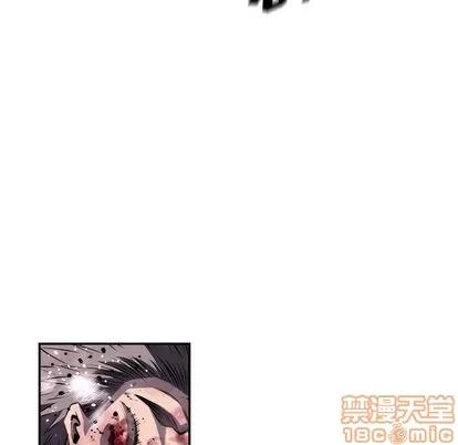 少年的新星 少年的新星 | 第88章 第55页