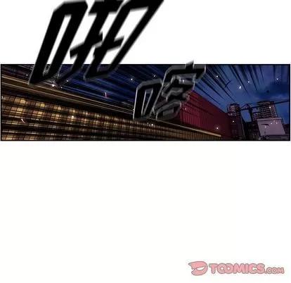 少年的新星 少年的新星 | 第88章 第76页