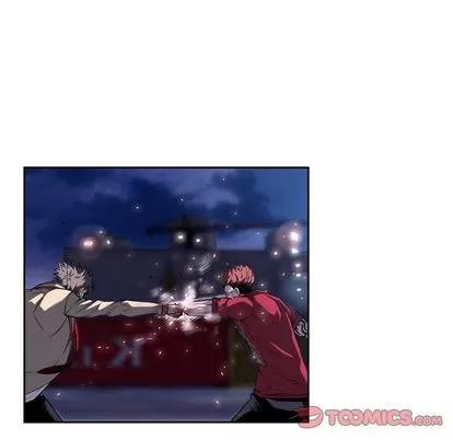 少年的新星 少年的新星 | 第88章 第78页