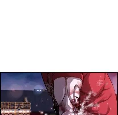 少年的新星 少年的新星 | 第88章 第85页