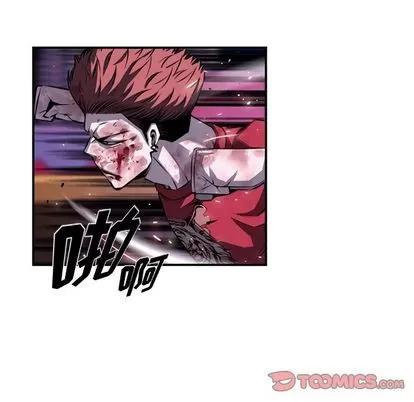 少年的新星 少年的新星 | 第89章 第46页