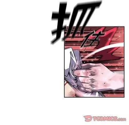 少年的新星 少年的新星 | 第89章 第58页