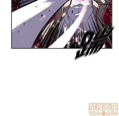 少年的新星 少年的新星 | 第89章 第65页
