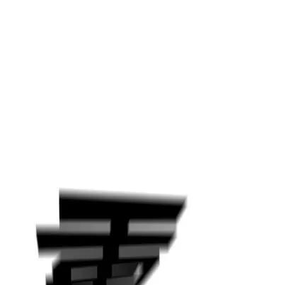 少年的新星 少年的新星 | 第89章 第69页