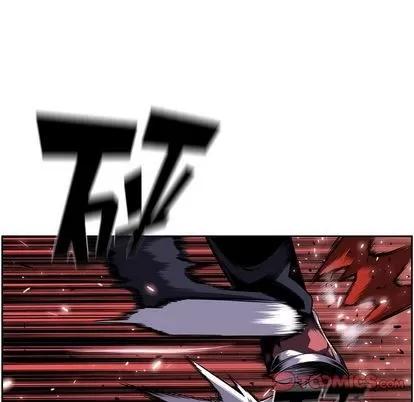 少年的新星 少年的新星 | 第89章 第78页