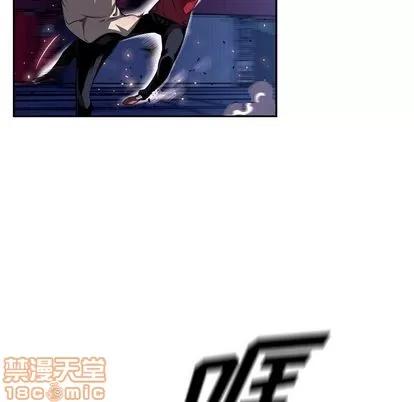 少年的新星 少年的新星 | 第89章 第80页