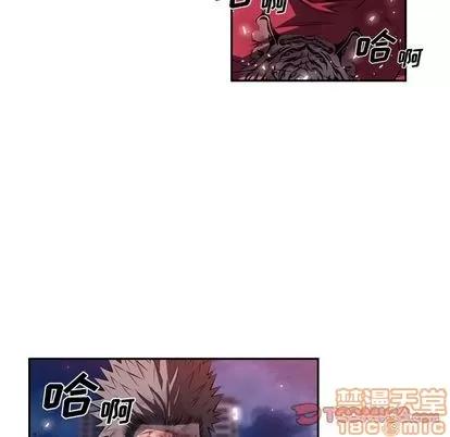 少年的新星 少年的新星 | 第89章 第90页