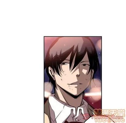 少年的新星 少年的新星 | 第89章 第110页