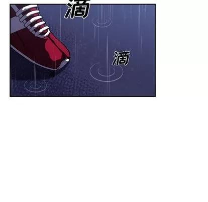 少年的新星 少年的新星 | 第89章 第116页